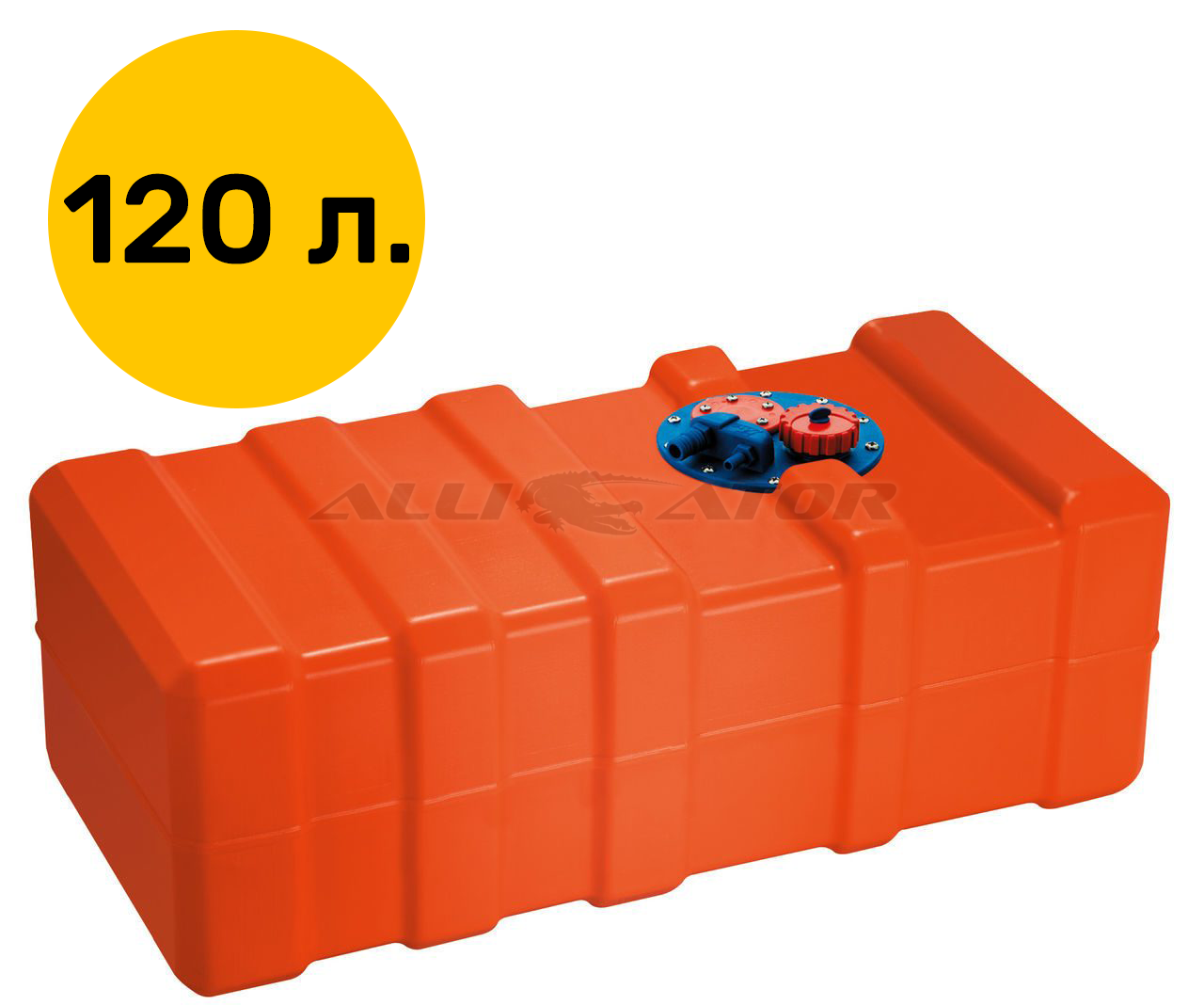 Бак топливный газель 120л