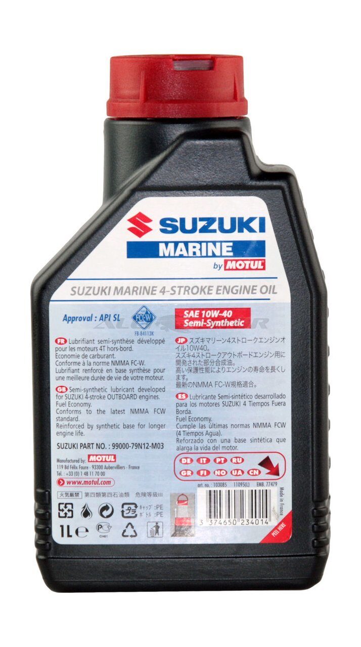 Suzuki marine 10w40