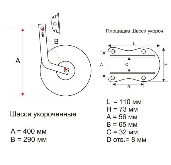 Транцевые колеса своими руками чертежи