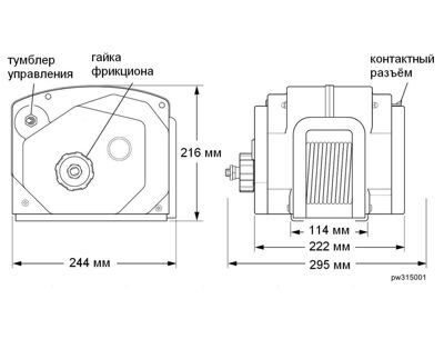 lebedka-elektricheskaya-powerwinch-315-na-treyler_649440